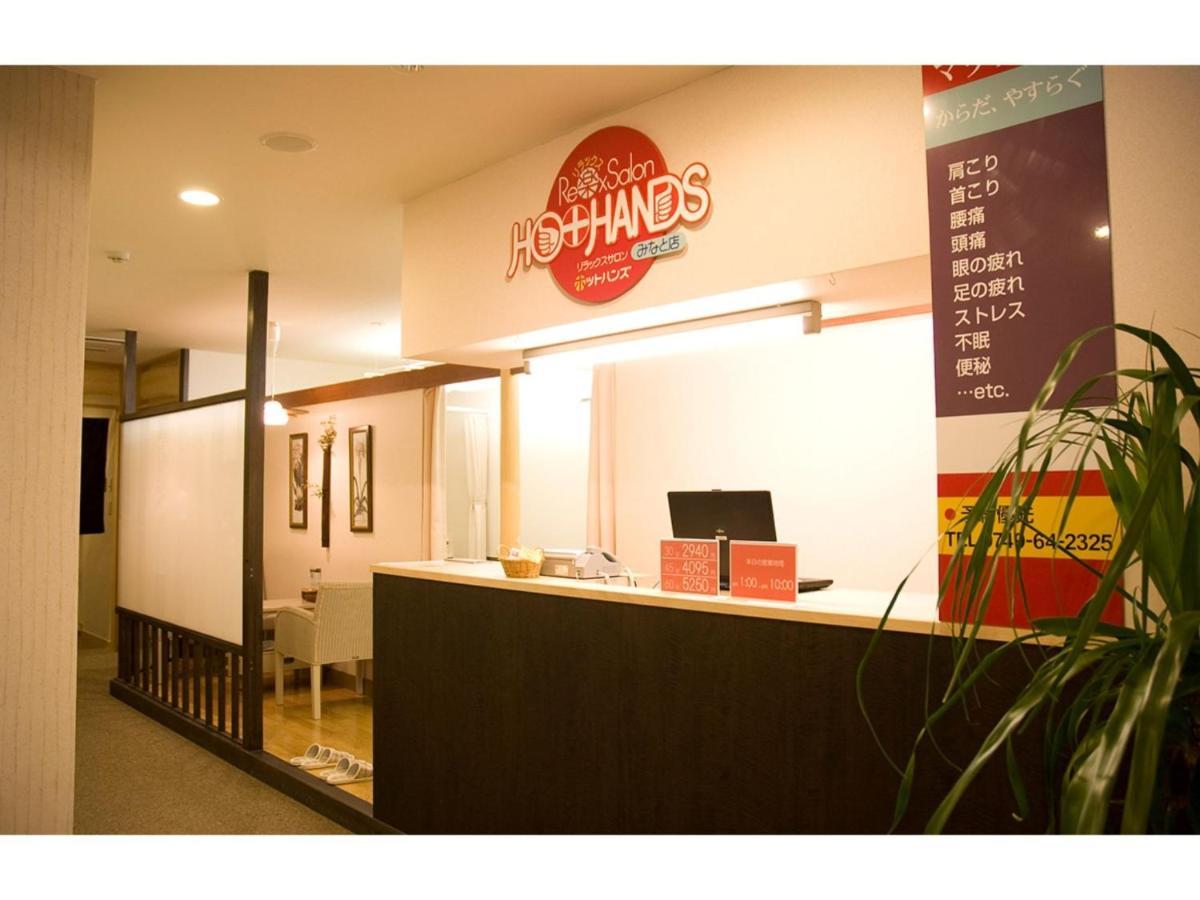 Green Hotel Yes Nagahama Minatokan - Vacation Stay 24707V 外观 照片
